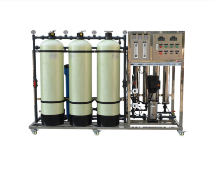 Reverse Osmosis Plant