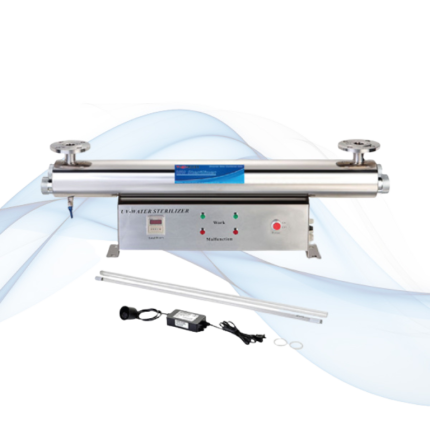 UV Sterilizer With Power Box
