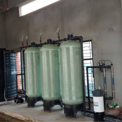 Iron Removal Plant (IRP)